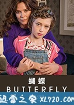 蝴蝶 Butterfly (2018) [迅雷BT磁力免费下载]