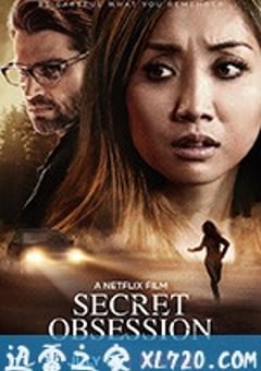 秘恋惊魂 Secret Obsession (2019) [迅雷BT磁力免费下载]