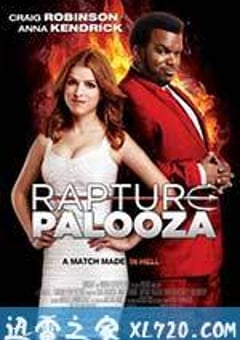 狂喜 Rapture-palooza (2013) [迅雷BT磁力免费下载]