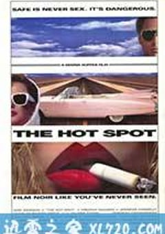 激情沸点 The Hot Spot (1990) [迅雷BT磁力免费下载]