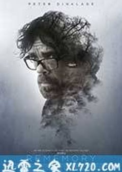 记忆重现 Rememory (2017) [迅雷BT磁力免费下载]