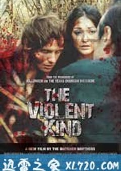 暴力成性 The Violent Kind (2010) [迅雷BT磁力免费下载]