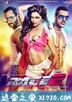 生死竞赛2 Race 2 (2013) [迅雷BT磁力免费下载]