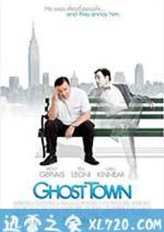 鬼镇 Ghost Town (2008) [迅雷BT磁力免费下载]