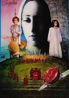 1985年前苏联经典剧情片《苏拉姆城堡的传说》蓝光格鲁吉亚语中字 [迅雷BT磁力免费下载]