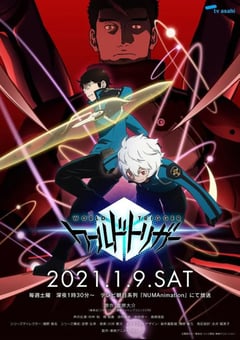 2021年日本动漫《境界触发者 第二季》全12集 [迅雷BT磁力免费下载]