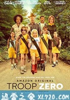 第零军团 Troop Zero (2019) [迅雷BT磁力免费下载]