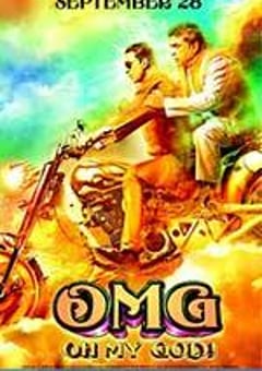 偶滴神啊 OMG: Oh My God! (2012) [迅雷BT磁力免费下载]