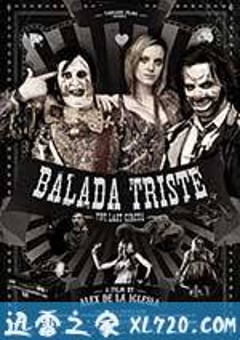 伤心小号曲 Balada triste de trompeta (2010) [迅雷BT磁力免费下载]