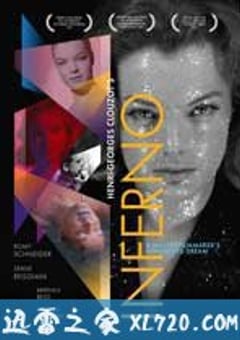 亨利-乔治·克鲁佐的地狱 L’enfer d’Henri-Georges Clouzot (2009) [迅雷BT磁力免费下载]