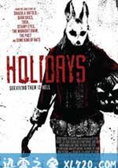 恐怖假日 Holidays (2016) [迅雷BT磁力免费下载]
