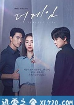 游戏：向着零时 더 게임:0시를 향하여 (2020) [迅雷BT磁力免费下载]