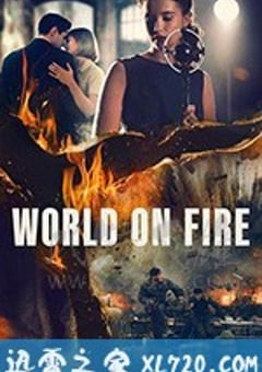 战火浮生 第一季 World On Fire Season 1 (2019) [迅雷BT磁力免费下载]