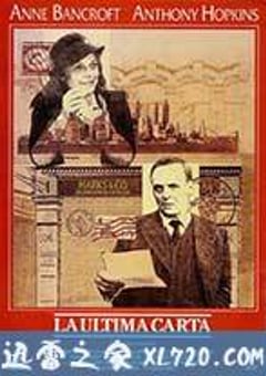 查令十字街84号 84 Charing Cross Road (1987) [迅雷BT磁力免费下载]