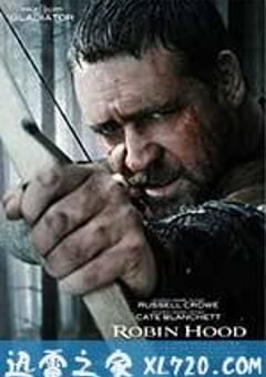 罗宾汉 Robin Hood (2010) [迅雷BT磁力免费下载]