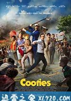 僵尸小屁孩 Cooties (2014) [迅雷BT磁力免费下载]