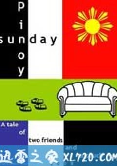 天黑．夏午．阖家观赏 (2008) [迅雷BT磁力免费下载]