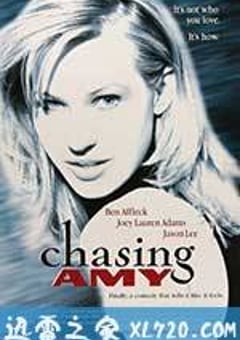 猜·情·寻 Chasing Amy (1997) [迅雷BT磁力免费下载]