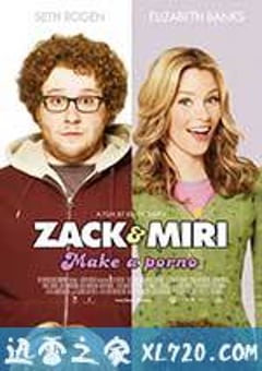 情色自拍 Zack and Miri Make a Porno (2008) [迅雷BT磁力免费下载]