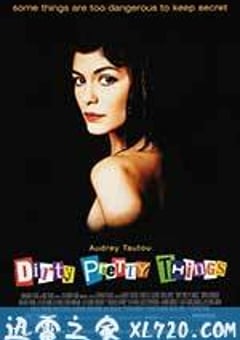 美丽坏东西 Dirty Pretty Things (2002) [迅雷BT磁力免费下载]