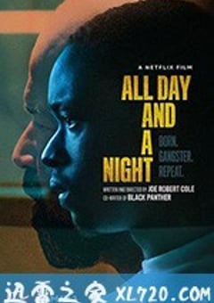 此生漫漫 All Day and a Night (2020) [迅雷BT磁力免费下载]