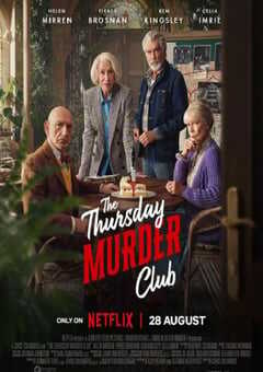 2025年美国喜剧片《周四推理俱乐部》HD中英双字 [迅雷BT磁力免费下载]