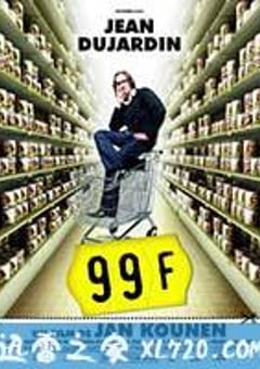 99法郎 99 francs (2007) [迅雷BT磁力免费下载]