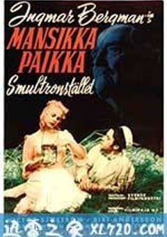 野草莓 Smultronstället (1957) [迅雷BT磁力免费下载]