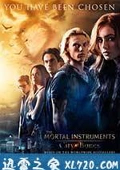 圣杯神器：骸骨之城 The Mortal Instruments: City of Bones (2013) [迅雷BT磁力免费下载]