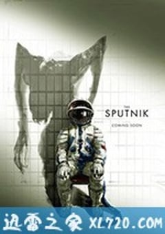 卫星 Спутник (2020) [迅雷BT磁力免费下载]