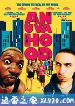 街头岁月 anuvahood (2011) [迅雷BT磁力免费下载]
