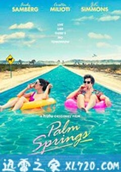棕榈泉 Palm Springs (2020) [迅雷BT磁力免费下载]