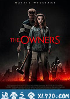 拥有者 The Owners (2020) [迅雷BT磁力免费下载]