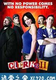 疯狂店员2 Clerks II (2006) [迅雷BT磁力免费下载]