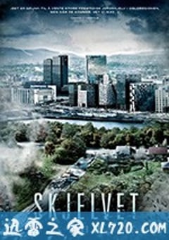 大地震 Skjelvet (2018) [迅雷BT磁力免费下载]
