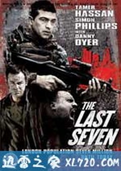最后的七个 The Last Seven (2010) [迅雷BT磁力免费下载]