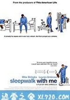 伴我梦游 Sleepwalk with Me (2012) [迅雷BT磁力免费下载]