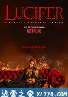 路西法 第四季 Lucifer Season 4 (2019) [迅雷BT磁力免费下载]