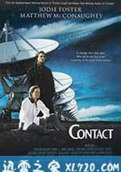 超时空接触 Contact (1997) [迅雷BT磁力免费下载]