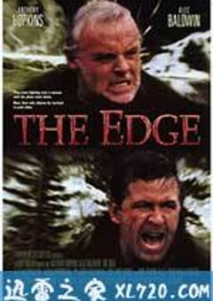 势不两立 The Edge (1997) [迅雷BT磁力免费下载]