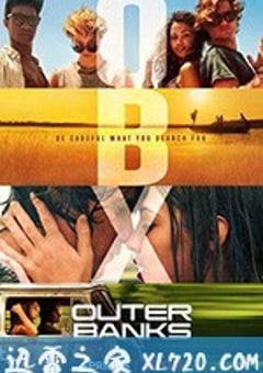 外滩群岛 Outer Banks (2020) [迅雷BT磁力免费下载]