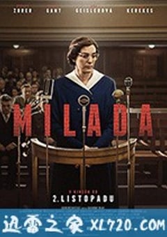 米拉达 Milada (2017) [迅雷BT磁力免费下载]