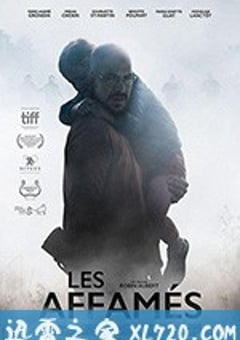 食人之饥 Les Affamés (2017) [迅雷BT磁力免费下载]