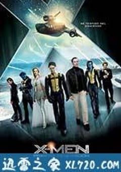 X战警：第一战 X-Men: First Class (2011) [迅雷BT磁力免费下载]