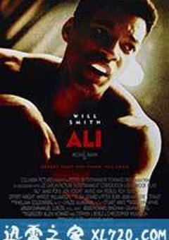 拳王阿里 Ali (2001) [迅雷BT磁力免费下载]