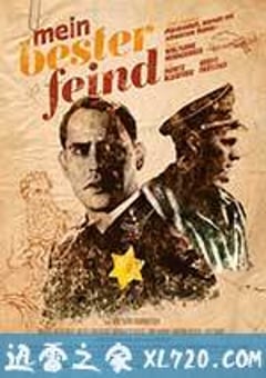 我最好的敌人 Mein bester Feind (2011) [迅雷BT磁力免费下载]