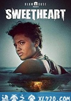 荒岛甜心 Sweetheart (2019) [迅雷BT磁力免费下载]