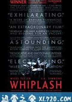 爆裂鼓手 Whiplash (2014) [迅雷BT磁力免费下载]