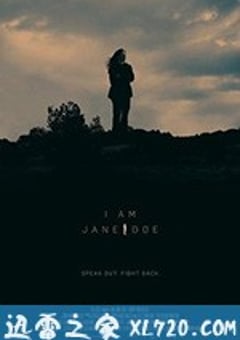 我是无名女 I am Jane Doe (2017) [迅雷BT磁力免费下载]