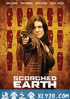 焦土作战 Scorched Earth (2018) [迅雷BT磁力免费下载]